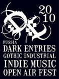 DARK ENTRIES open air festival