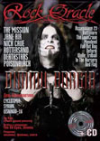 Rock Oracle #2 (2007)