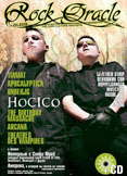 Rock Oracle #2 (2008)