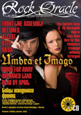 Rock Oracle #3 (2010)