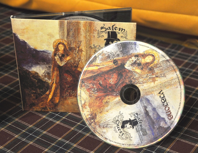 SALEM GUEST 'Visions''