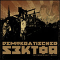 Shadowplay Release: PATENBRIGADE:WOLFF 'Demokratischer Sektor'